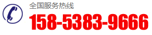 電話:15853839666